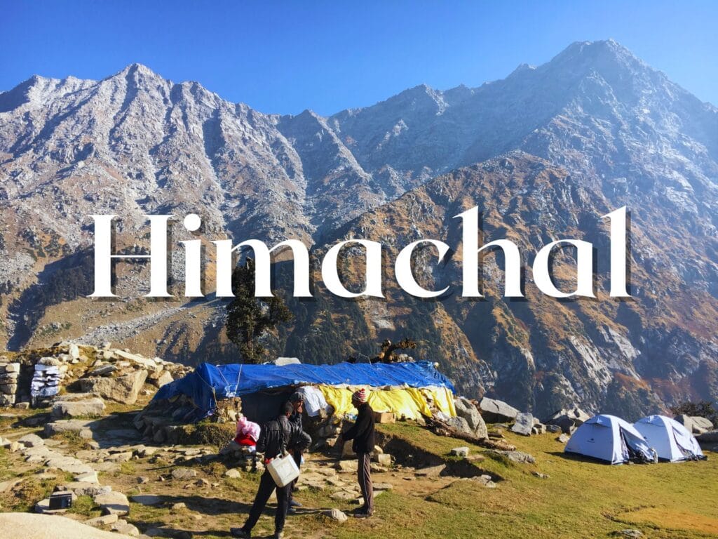 Himachal